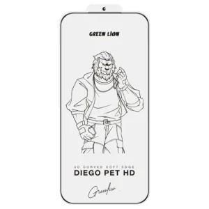 Green Lion Diego Pet HD Screen Protector