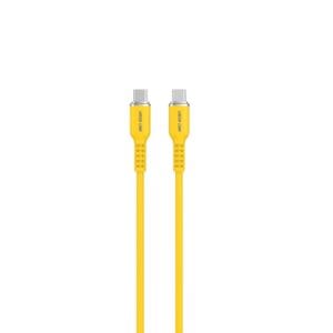 Green Lion USB-C TO USB-C Silicone Cable