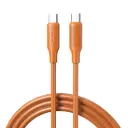 Green Lion PVC 1M Cable C To C